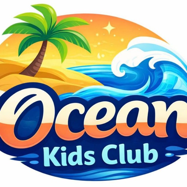 Ocean Kids Club (детский сад)(Океанус)
